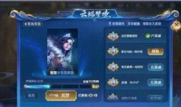 最新皮肤优化特效爆料,视觉盛宴即将来袭！