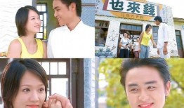 陈乔恩明道最新消息爆料,甜蜜恋情曝光，携手共度美好时光