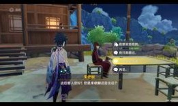 原神愚人众最新爆料,神秘势力浮出水面，揭开神秘面纱