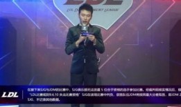 杨永信爆料人员是谁啊最新消息,揭秘神秘爆料人员身份最新进展