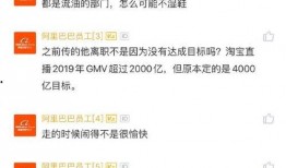 淘宝最新爆料人士,最新神秘功能即将上线，揭秘电商巨头新动向