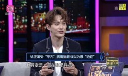 徐正溪最新爆料图片视频,惊艳亮相，揭秘幕后花絮与幕后故事