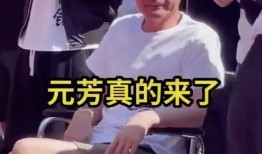 张小寒昨日爆料最新消息,揭秘娱乐圈最新劲爆消息