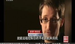 无极最新爆料消息视频播放,视频内容深度解析，揭秘幕后真相