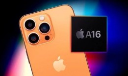 苹果14pro最新爆料中关村,中关村揭秘高端旗舰新亮点”