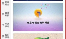 最新爆料身边事件视频下载,最新视频下载事件深度解析