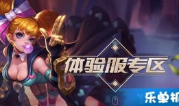 王者爆料最新5月19日,5月19日最新动态揭秘，精彩内容抢先看！