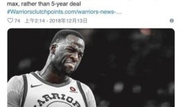 格林最新爆料消息,娱乐圈幕后真相大曝光！