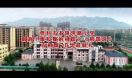 登封市最新爆料,揭秘古城神秘面纱背后的故事