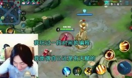 张大仙最新王者荣耀爆料,王者荣耀新版本爆料来袭！