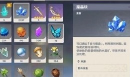 原神最新爆料资讯网站,神秘新角色登场，游戏世界再掀波澜！