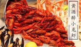 龙虾最新爆料是真的吗,真相揭秘，是真是假？