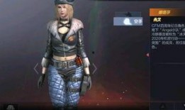 cf手游万化坊最新爆料,CF手游全新玩法即将解锁，神秘内容引玩家热议