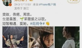 炸裂新瓜最新爆料视频,独家爆料带你直击幕后真相