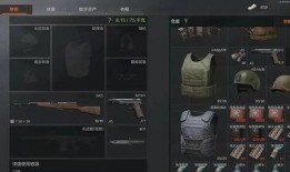 暗区突围最新皮肤爆料,全新皮肤惊艳亮相，神秘力量即将觉醒！