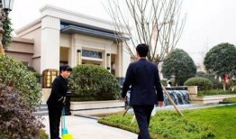 青羊区物业爆料事件最新