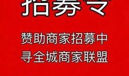 响水网最新爆料,揭秘事件背后惊人真相