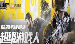 兰博虎牙爆料事件最新,揭秘事件背后真相与影响