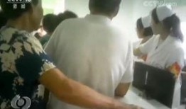 沈阳医生爆料案件最新,真相背后的人间悲剧