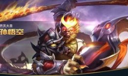 王者最新猴子爆料视频,猴子全新爆料，神秘技能引玩家热议